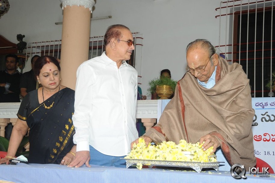 Adurthi-Subba-Rao-Book-Launch